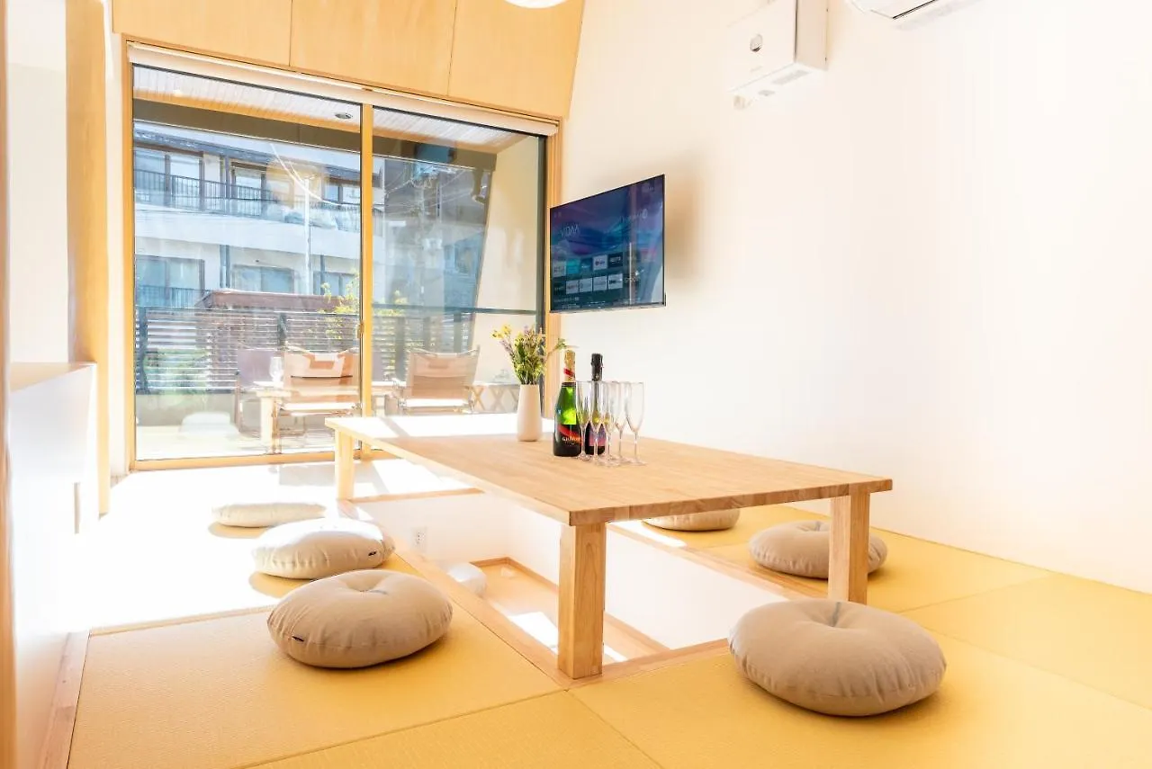 Appartement Hako Reiro 箱・玲瓏 à Hakone Japon