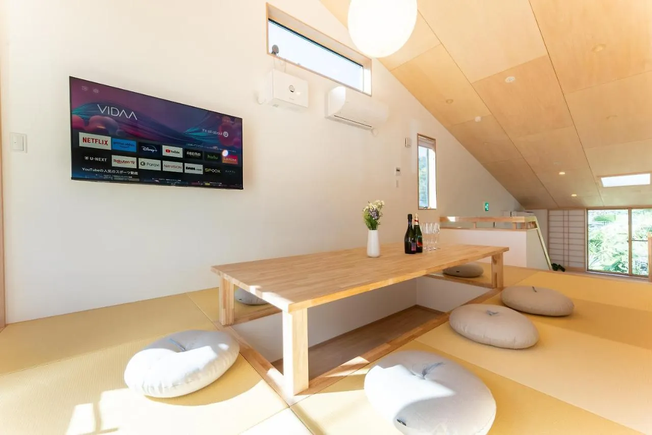 Appartement Hako Reiro 箱・玲瓏 à Hakone