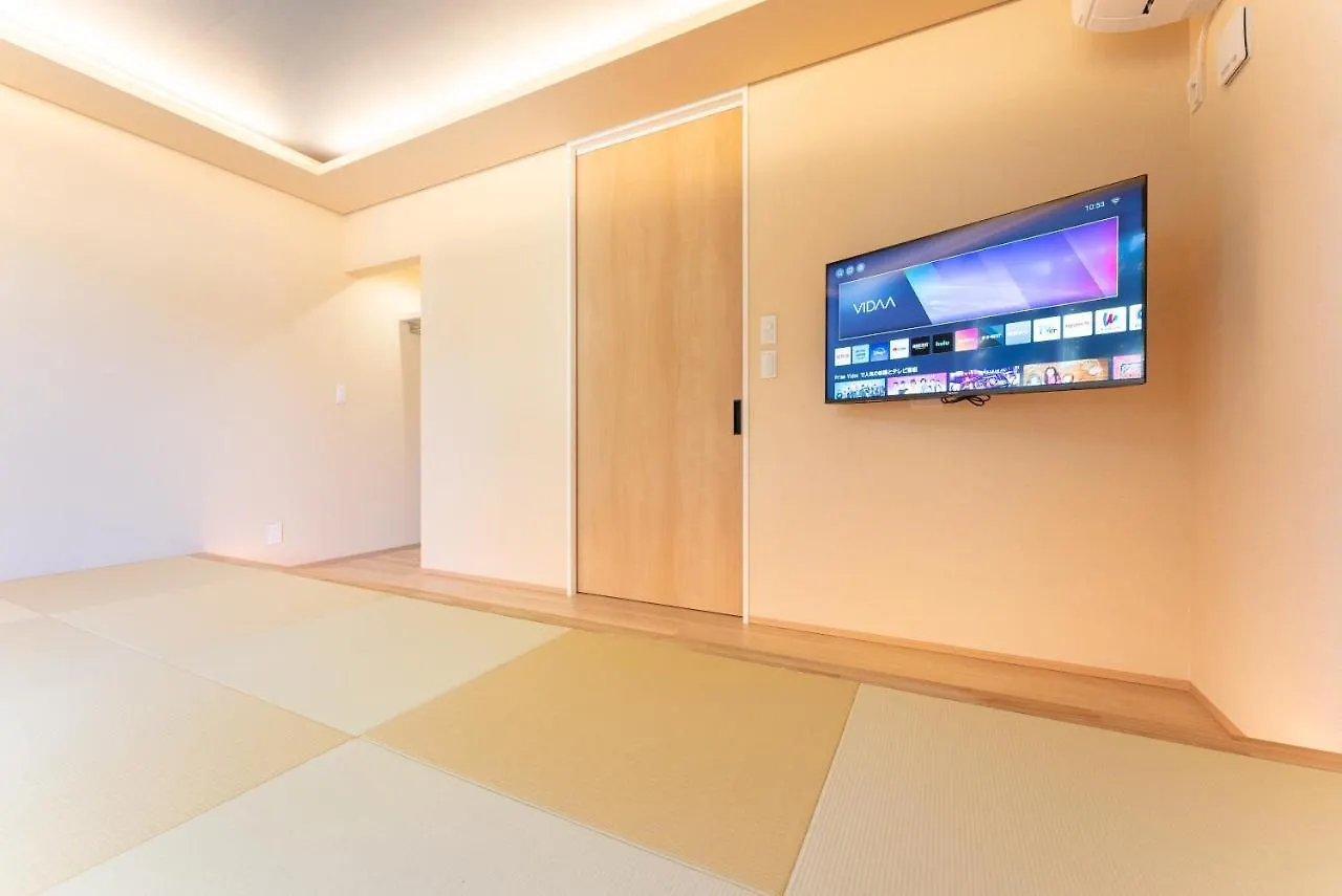 Appartement Hako Reiro 箱・玲瓏 à Hakone