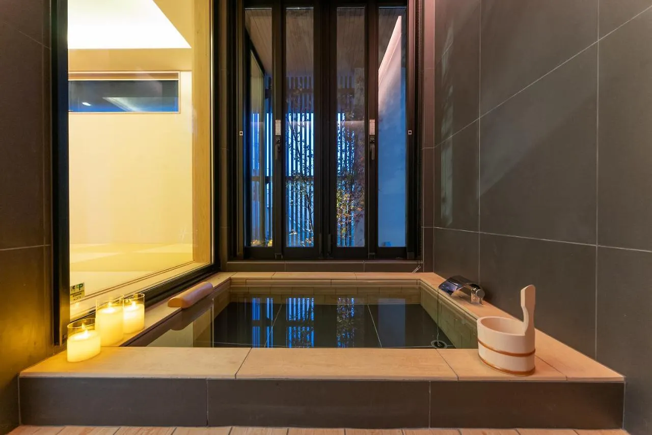 Appartement Hako Reiro 箱・玲瓏 à Hakone Japon
