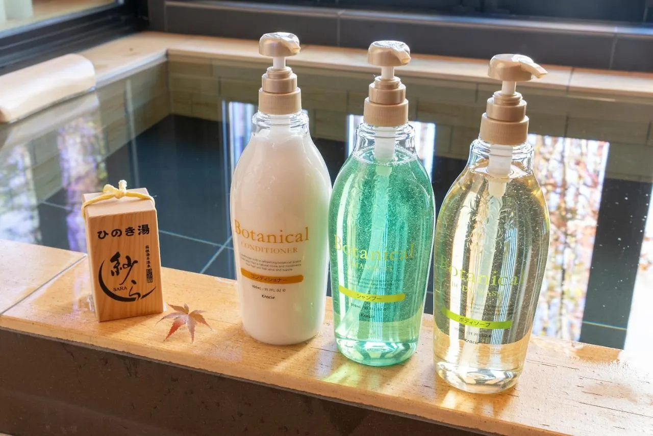 Appartement Hako Reiro 箱・玲瓏 à Hakone