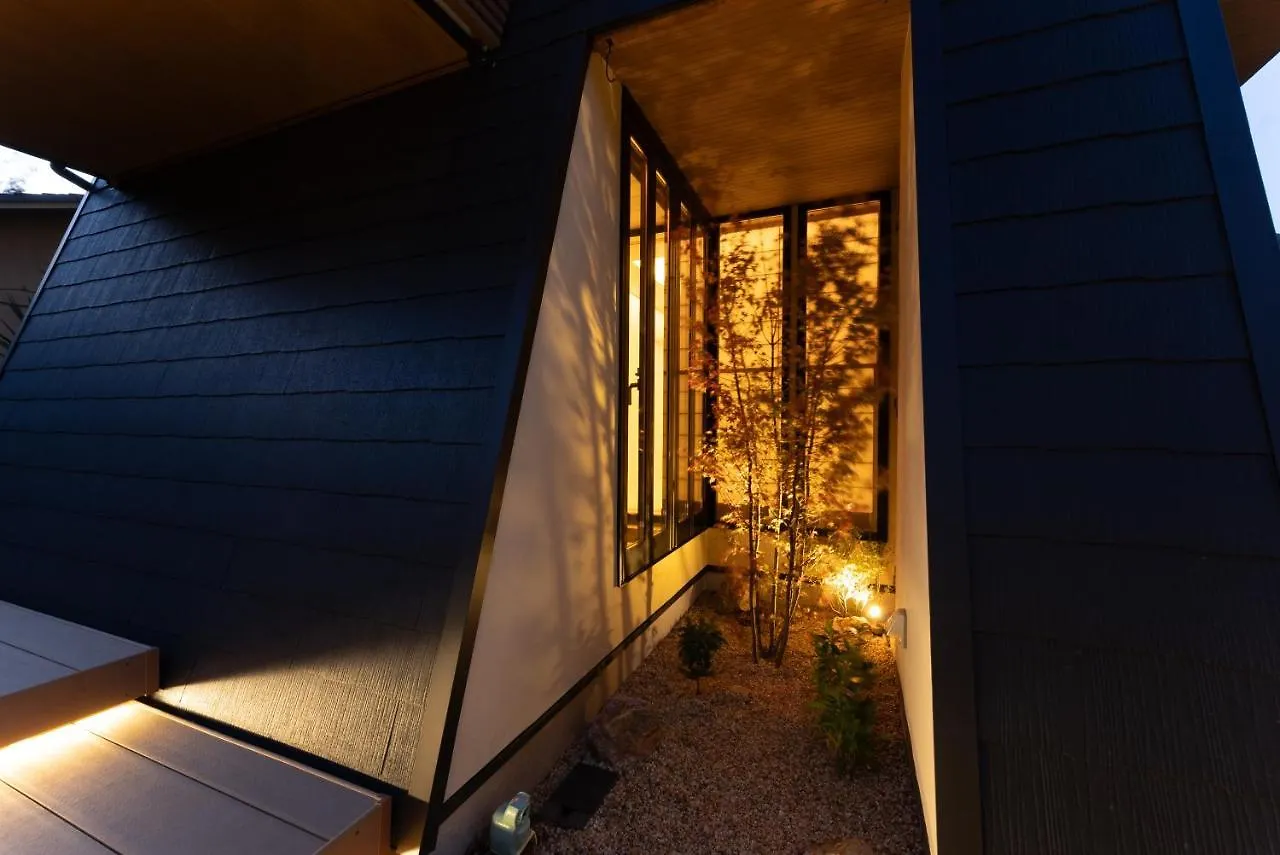 Appartement Hako Reiro 箱・玲瓏 à Hakone
