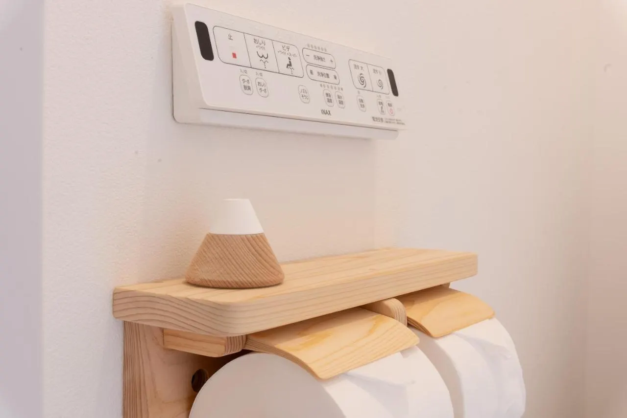 Appartement Hako Reiro 箱・玲瓏 à Hakone 0*,  Japon