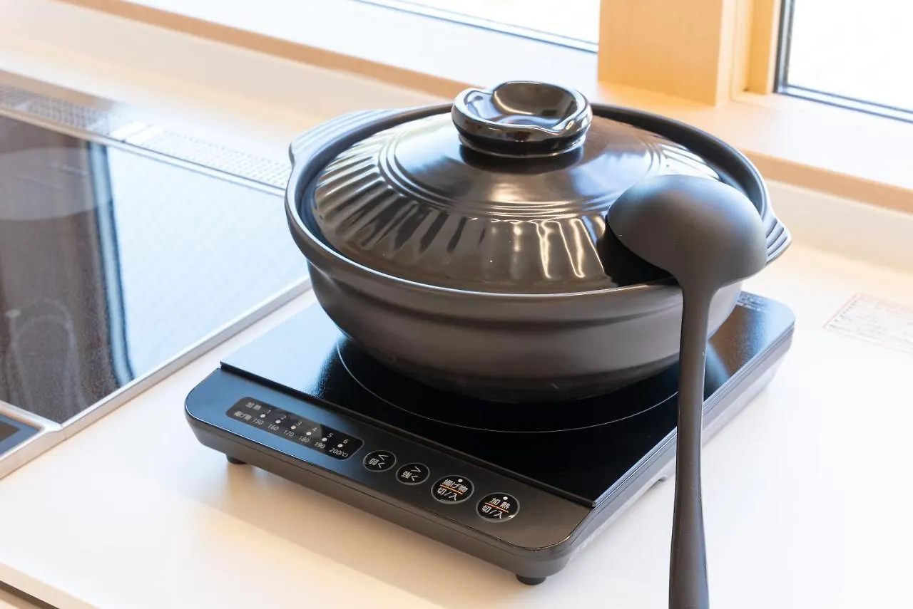 Appartement Hako Reiro 箱・玲瓏 à Hakone 0*,