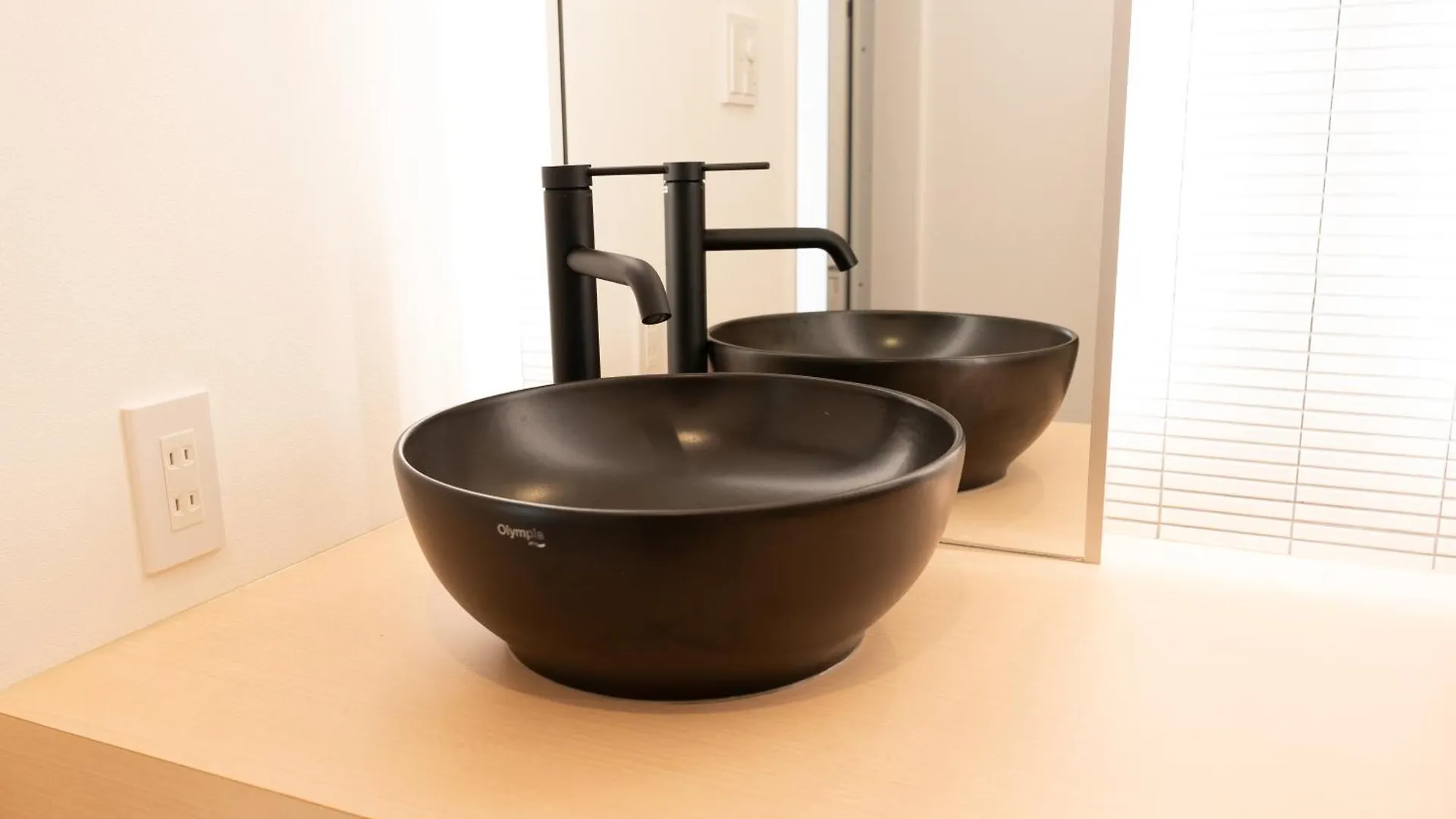 Appartement Hako Reiro 箱・玲瓏 à Hakone 0*,