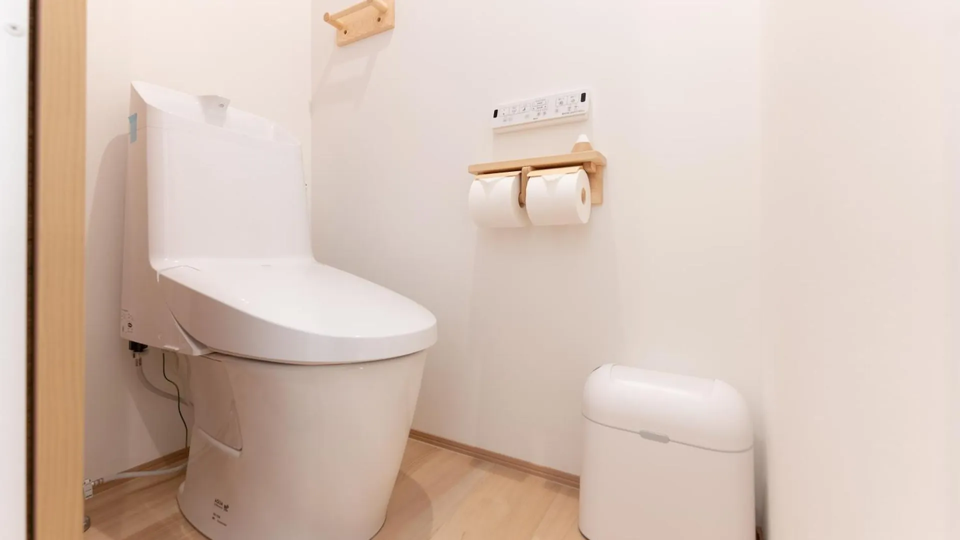 Appartement Hako Reiro 箱・玲瓏 à Hakone