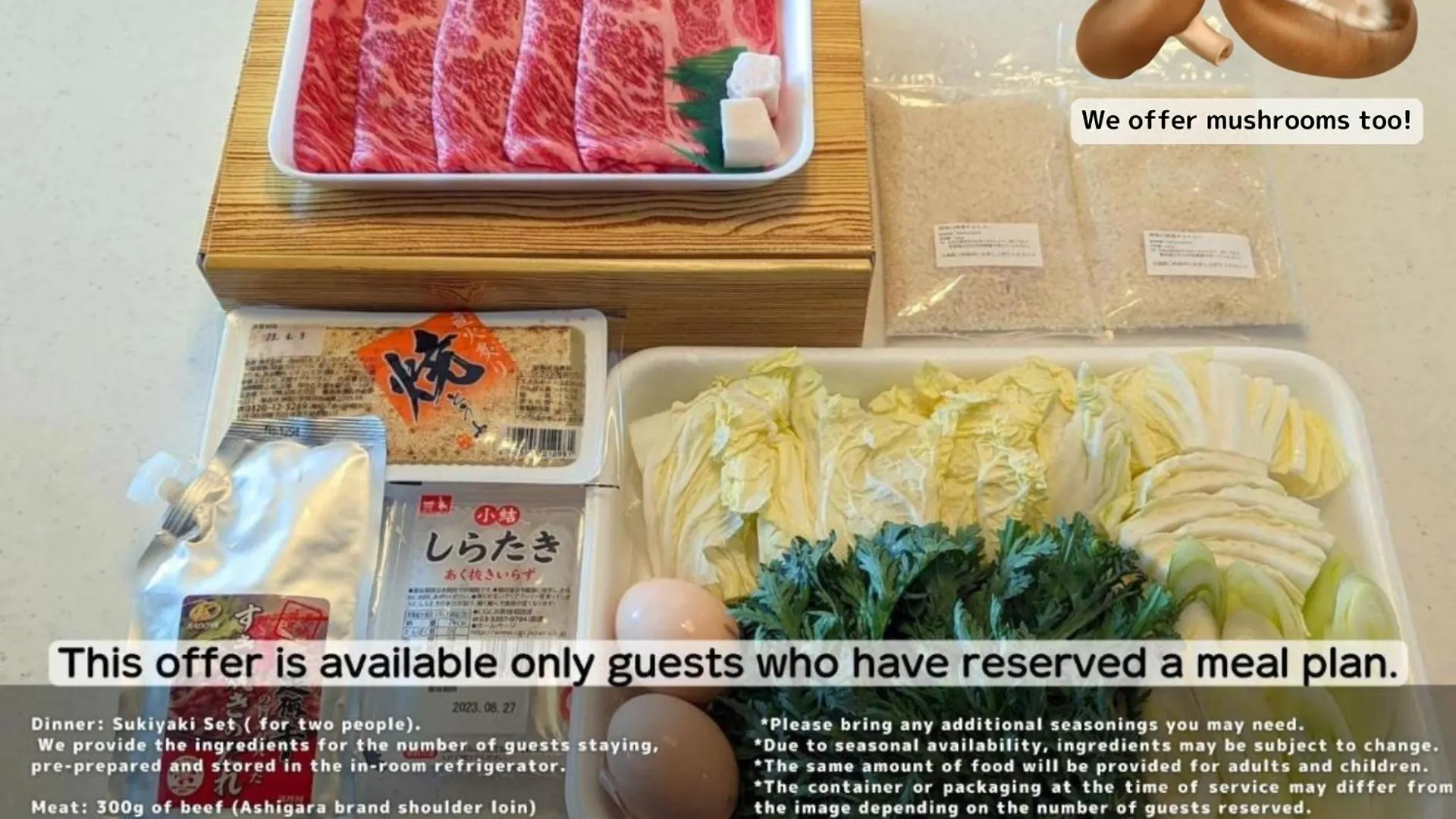 Appartement Hako Reiro 箱・玲瓏 à Hakone Japon